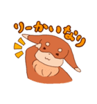だっくす。（個別スタンプ：24）