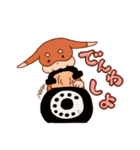 だっくす。（個別スタンプ：26）
