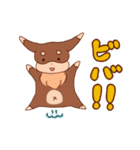 だっくす。（個別スタンプ：27）