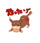 だっくす。（個別スタンプ：30）