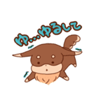 だっくす。（個別スタンプ：31）