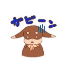 だっくす。（個別スタンプ：34）