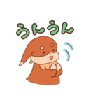 だっくす。（個別スタンプ：36）