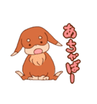 だっくす。（個別スタンプ：37）