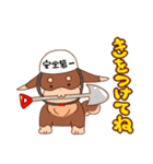 だっくす。（個別スタンプ：39）