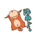 だっくす。（個別スタンプ：40）