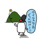 しょうどくん（個別スタンプ：26）