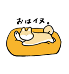 WOLF SHIBA〜日常にポンッと柴犬〜（個別スタンプ：1）