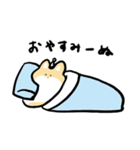 WOLF SHIBA〜日常にポンッと柴犬〜（個別スタンプ：2）