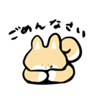 WOLF SHIBA〜日常にポンッと柴犬〜（個別スタンプ：6）