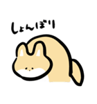 WOLF SHIBA〜日常にポンッと柴犬〜（個別スタンプ：31）