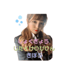 ぴさやといっしょ（個別スタンプ：4）