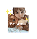 ぴさやといっしょ（個別スタンプ：5）