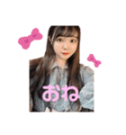 ぴさやといっしょ（個別スタンプ：9）