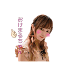 ぴさやといっしょ（個別スタンプ：11）