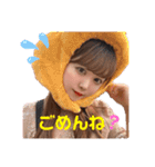 ぴさやといっしょ（個別スタンプ：13）