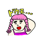 おぴんく女子にゅん子。（個別スタンプ：3）