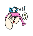 おぴんく女子にゅん子。（個別スタンプ：4）