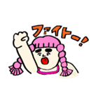 おぴんく女子にゅん子。（個別スタンプ：14）