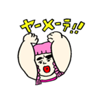 おぴんく女子にゅん子。（個別スタンプ：40）