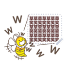 ミツバチからのメッセージ（個別スタンプ：8）