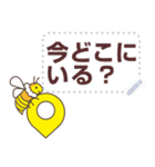 ミツバチからのメッセージ（個別スタンプ：10）