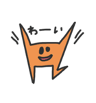 メリー＆ハリー2（個別スタンプ：11）