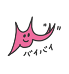 メリー＆ハリー2（個別スタンプ：14）
