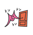 メリー＆ハリー2（個別スタンプ：21）