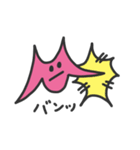 メリー＆ハリー2（個別スタンプ：22）