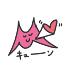 メリー＆ハリー2（個別スタンプ：29）