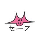 メリー＆ハリー2（個別スタンプ：30）
