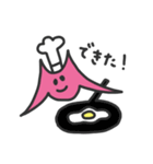 メリー＆ハリー2（個別スタンプ：34）