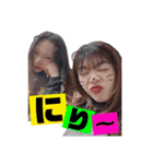 たんぽっぽ〜（個別スタンプ：4）