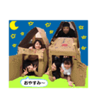 たんぽっぽ〜（個別スタンプ：18）