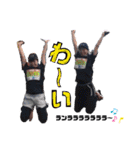 たんぽっぽ〜（個別スタンプ：19）