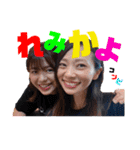たんぽっぽ〜（個別スタンプ：21）
