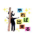 たんぽっぽ〜（個別スタンプ：28）