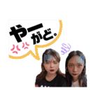 たんぽっぽ〜（個別スタンプ：33）