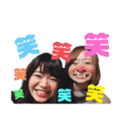 たんぽっぽ〜（個別スタンプ：36）