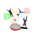 たんぽっぽ〜（個別スタンプ：38）