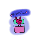 カノンどうぶつスタンプ（個別スタンプ：6）