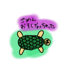 カノンどうぶつスタンプ（個別スタンプ：7）