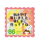 Card meets Stamp（個別スタンプ：9）