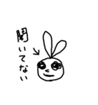 ちかうさぎ(まーひー)（個別スタンプ：1）