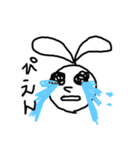 ちかうさぎ(まーひー)（個別スタンプ：2）
