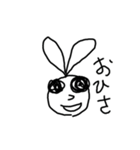 ちかうさぎ(まーひー)（個別スタンプ：3）