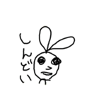 ちかうさぎ(まーひー)（個別スタンプ：7）