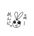 ちかうさぎ(まーひー)（個別スタンプ：8）