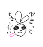 ちかうさぎ(まーひー)（個別スタンプ：9）